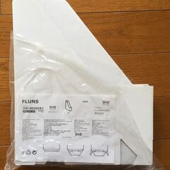 IKEA収納ケース 8点セットの画像
