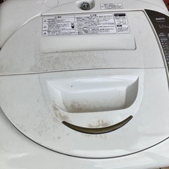 洗濯機　あげます　動きます！の画像