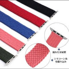 中古　ブレイデッドソロループ XS ホワイト　Apple watch バンドの画像