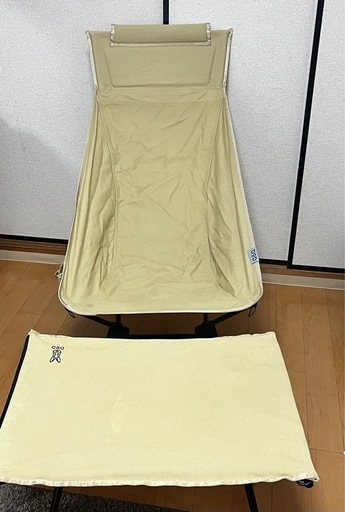 ヤバイッス　タンカラー【訳あり安値】