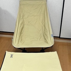 ヤバイッス　タンカラー【訳あり安値】