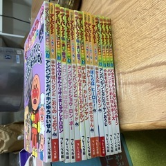 アンパンマンアニメギャラリー15冊セット