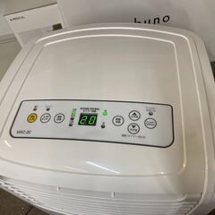 ナカトミ 移動式エアコン 2024年製 MAC-20 リモコン付き 移動式なので