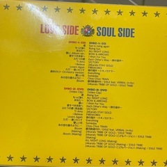 EXILE Best hitsの画像