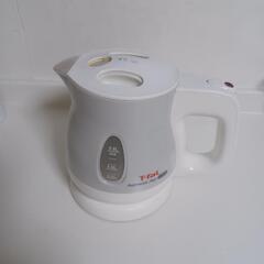 ティファール電気ケトル　0.8L