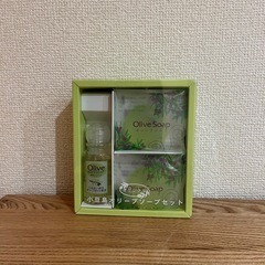 小豆島オリーブ　ボディソープ　ソープ2個　セット