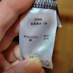 スカート子供服サイズ120の画像