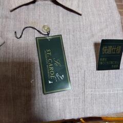 横須賀🆗￥6600の品 半袖Yシャツの画像