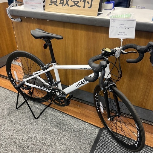 引取希望【美品】ジュニアからOK!ロードバイク◾️GARNEAU MAR