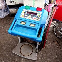 【店頭取引限定】YAMADA ATFチェンジャー AFC-900...