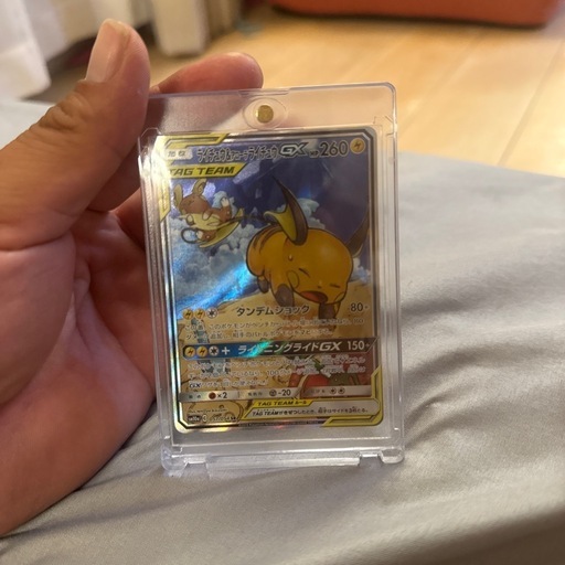 ポケモンカード