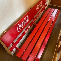 希少　非売品　利根コカコーラ木製ベンチ