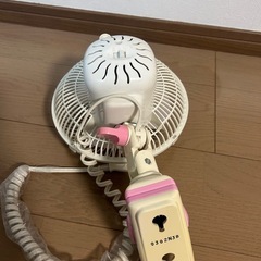 ミニ扇風機　壁掛け　クリップ式　中古　の画像