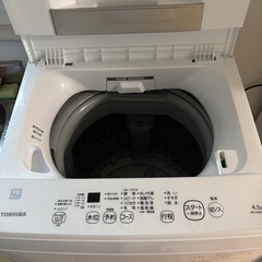 　美品 洗濯機 TOSHIBA 2021年製 取扱説明書・ホースなど付属 の画像