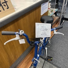 折りたたみ自転車 MyPallasの画像