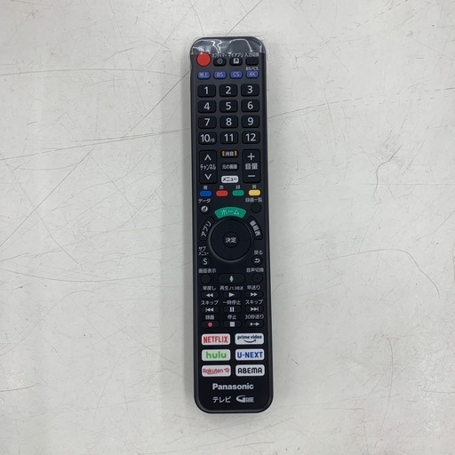 Panasonic 液晶テレビ　TH-49JX850