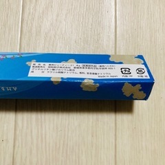 ディズニーアンバサダーホテル　アメニティ　　の画像