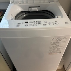 　美品 洗濯機 TOSHIBA 2021年製 取扱説明書・ホースなど付属 の画像