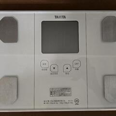 タニタ体重計