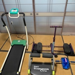 健康器具！ダイエット器具！４点セットです！！