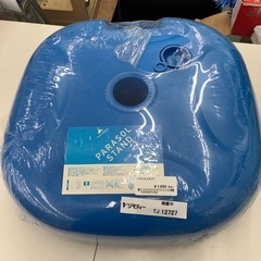 リユースのサカイ東金店　未使用品！パラソルスタンド　TJ12727