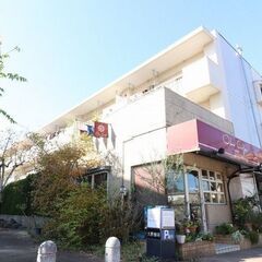 🏡初期費用　家賃格安　敷金礼金0円　3LDKマンション　大野城市紫台🏡