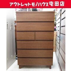 6段チェスト 整理タンス【訳あり格安】幅80cm ダークブラウン...
