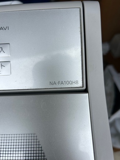 パナソニック　洗濯機　NA-FA100H8　2021年製