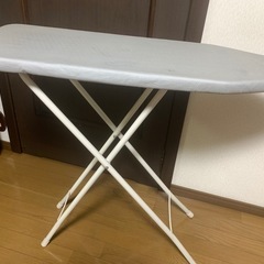 アイロン台の画像