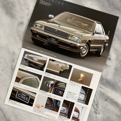旧車💫Y31シーマ💫パンフレットの画像