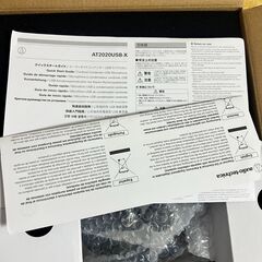 【美品・動作確認済】Audio-Technicaコンデンサーマイク一式（箱・付属品あり）の画像