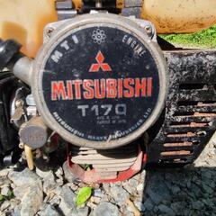 草刈機、刈払機　三菱(T170)の画像