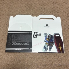 機動戦士ガンダムGundam GQuuuuuuX ＆セブンイレブ...