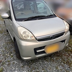 ステラ　車検あり　