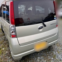 ステラ　車検あり　の画像
