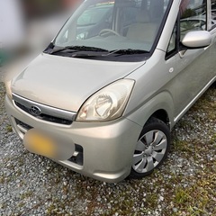 ステラ　車検あり　の画像