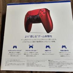 [最終値下げ]PS5コントローラの画像