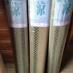 ★新品★いぐさマット（３枚あります）