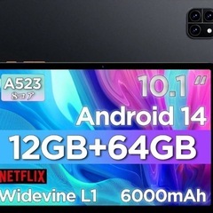 Android 14 -12GB+64GB+2TB拡張　タブレッ...