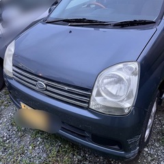 ミラ　アヴィ