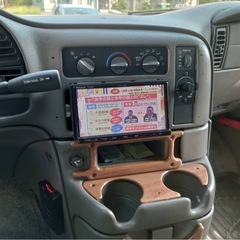 【ありがとうございました❗️】シボレー　アストロ　黒　平成１３年　4WD   1ナンバー　車検令和８年6月の画像