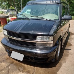 シボレー　アストロ　黒　平成１３年　4WD   1ナンバー　車検...
