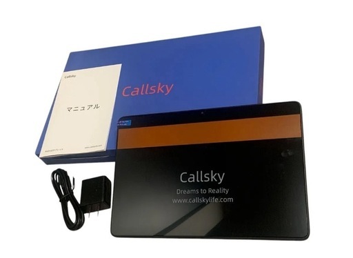 【商談成立】Android 14 -12GB+64GB+2TB拡張　タブレット10インチ　