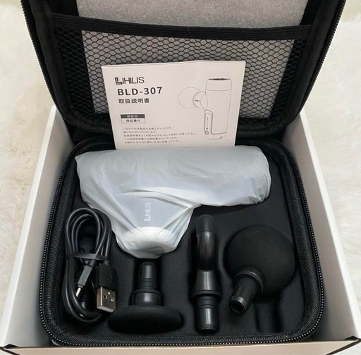 最終値下げ❣️【✨3点セット✨新品未使用】筋膜リリース　リラクゼーションボディケア3点セット