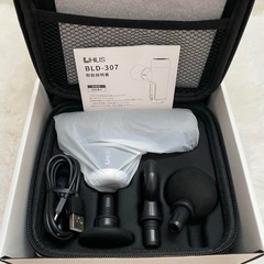 最終値下げ❣️【✨3点セット✨新品未使用】筋膜リリース　リラクゼ...