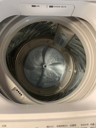 ✅Hisense 電気洗濯機✅ ✅HW-T45C✅