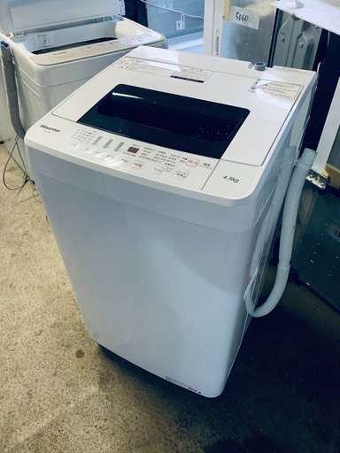 ✓Hisense 電気洗濯機✓ ✓HW-T45C✓ (Eco Tommy) 三鷹の生活家電 