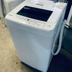 ✅Hisense 電気洗濯機✅ ✅HW-T45C✅