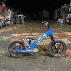 【】d-bike  7,700円（税込）