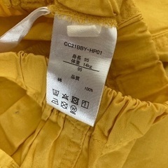 100円。男の子ハーフパンツ　95cmの画像